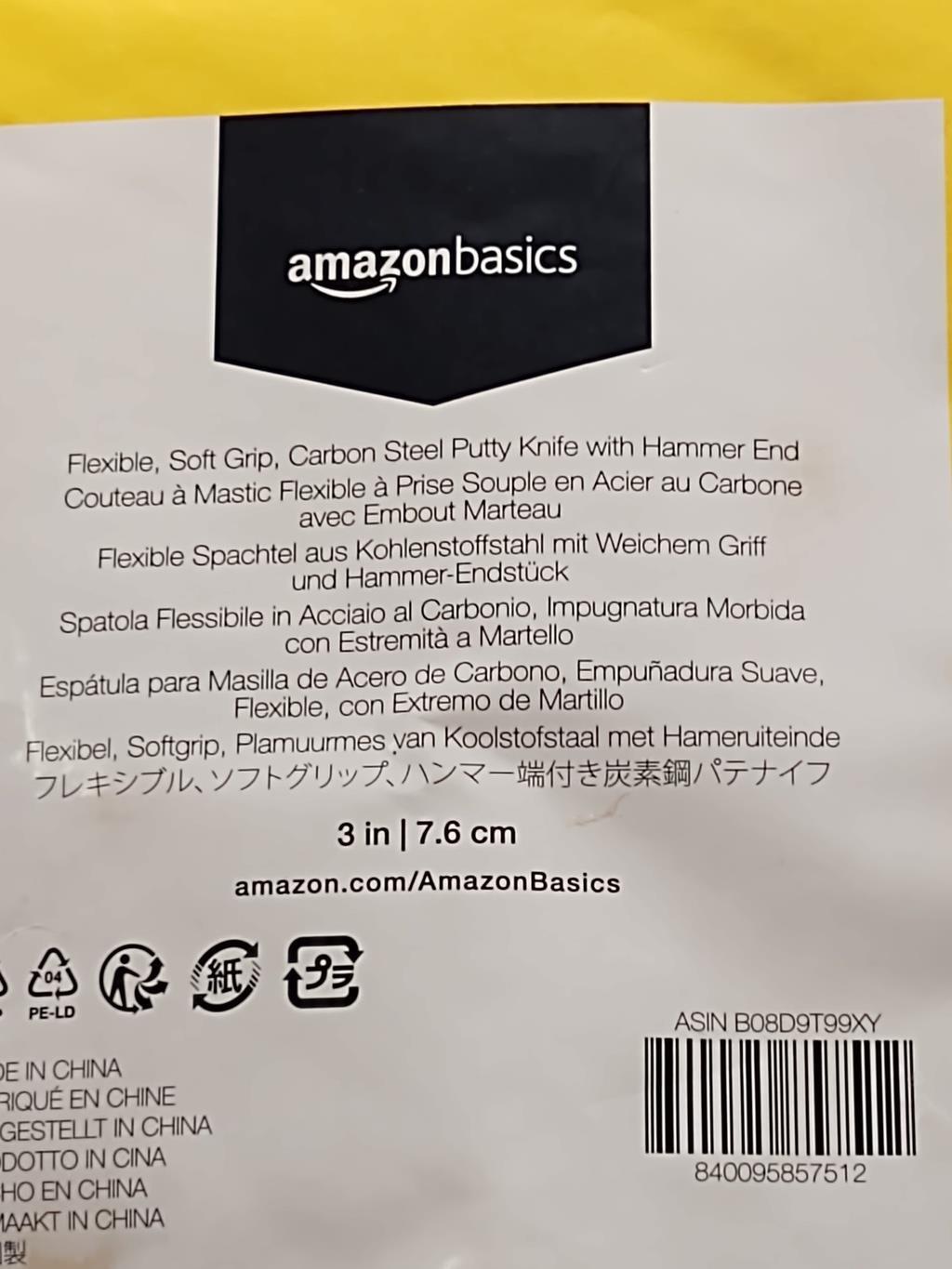 Amazon Basics 3