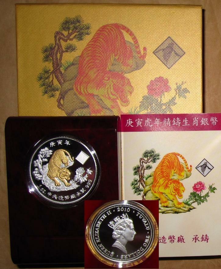 2008 ~19 TUVALU Yr. RAT ~ PIG(Gilded) PROOF 12 Pcs FULL silver coins COA & BOX - Fresh Stock Dated February 2026