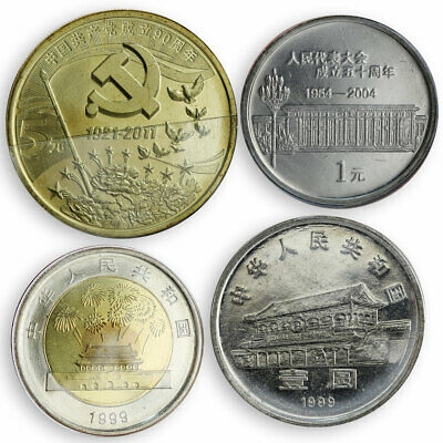 China set of 4 blister coins Chinese communist party politica coin 2004 - Fresh Stock Dated February 2026