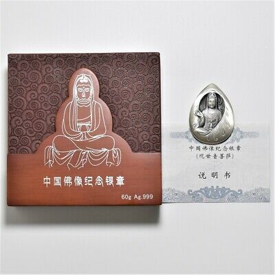 China Arya Avalokiteshvara Guan Yin Buddha High Relief Silver Medal 60g COA - Fresh Stock Dated February 2026