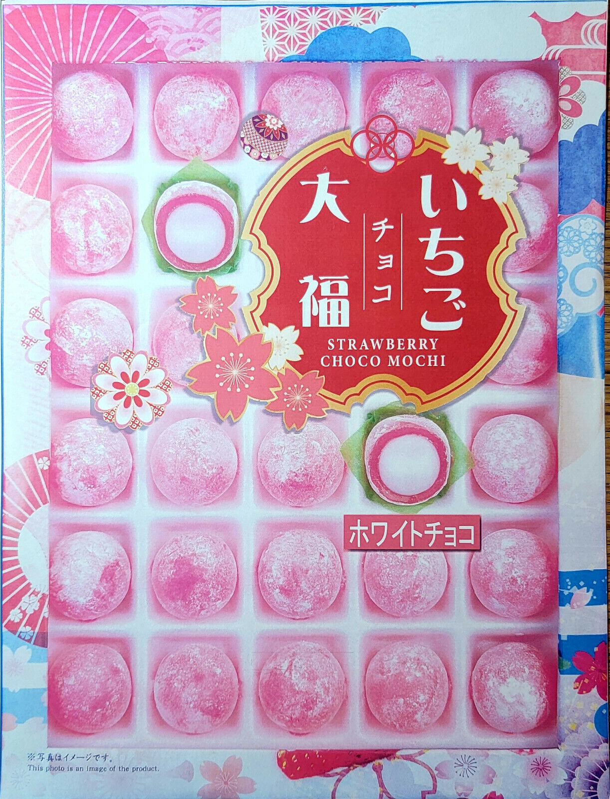 Japanese Seiki Ichigo Mochi Choco Daifuku Omiyage(Gift Pack) 13.4oz - 30 pieces - Fresh Stock Dated February 2026