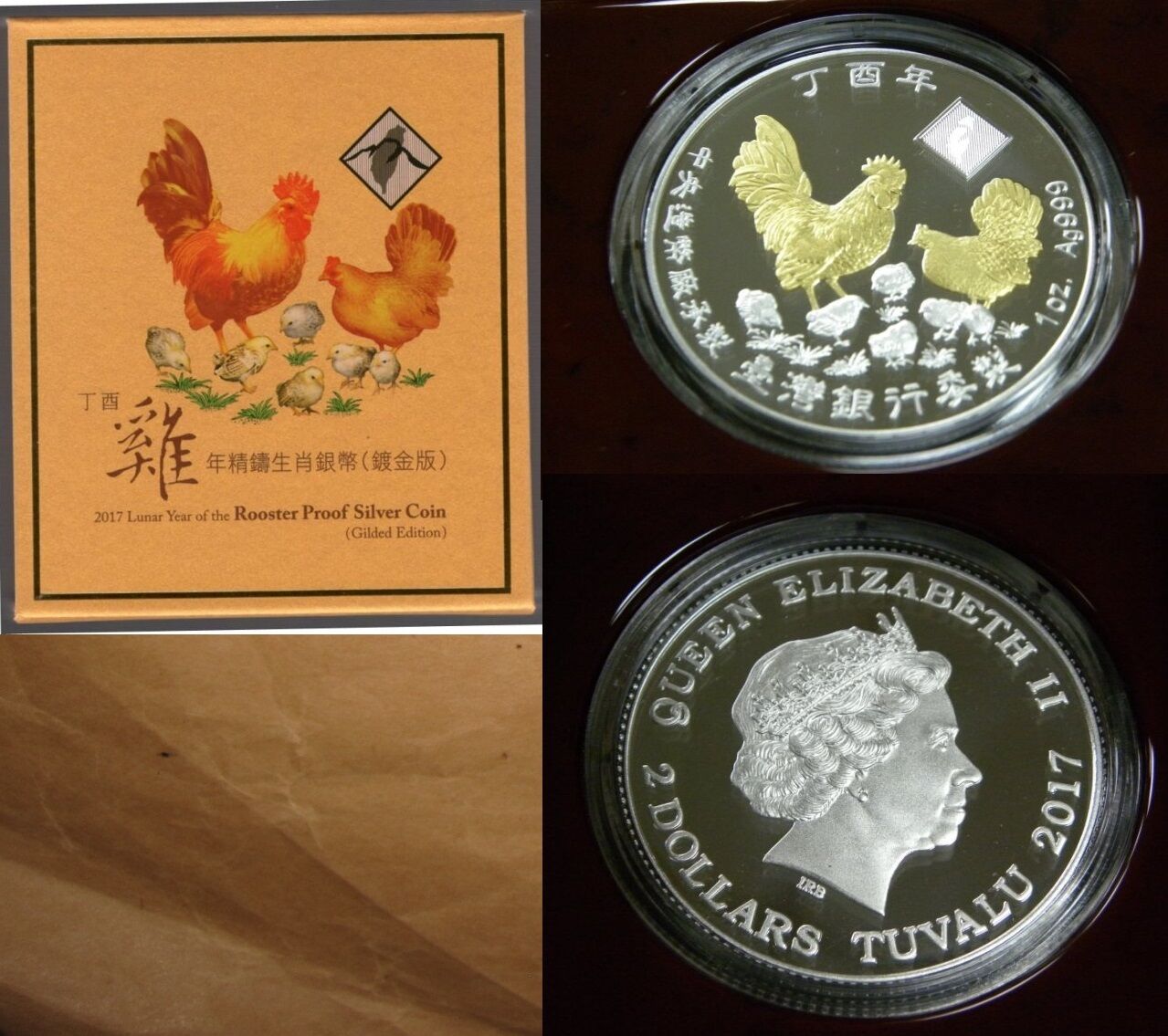 2008 ~19 TUVALU Yr. RAT ~ PIG(Gilded) PROOF 12 Pcs FULL silver coins COA & BOX - Fresh Stock Dated February 2026