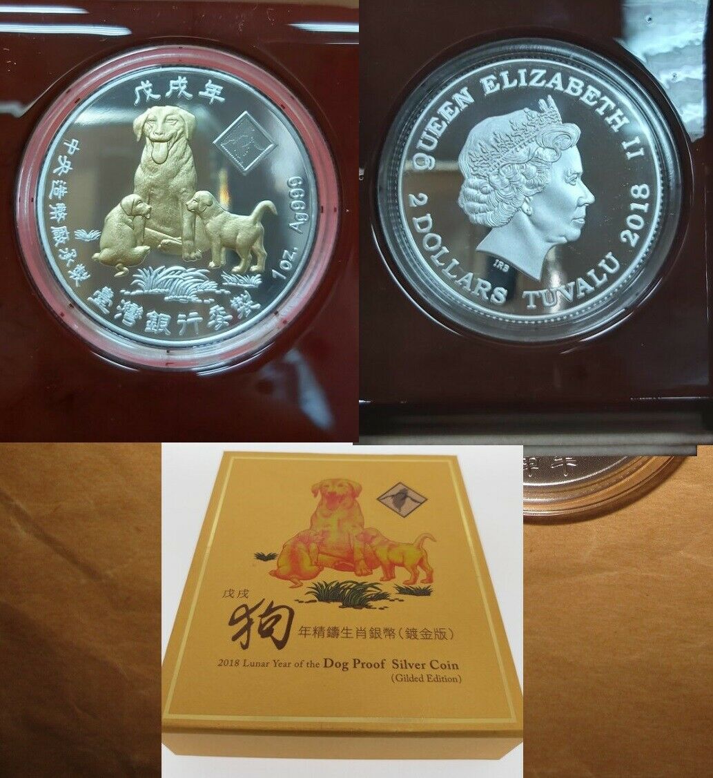 2008 ~19 TUVALU Yr. RAT ~ PIG(Gilded) PROOF 12 Pcs FULL silver coins COA & BOX - Fresh Stock Dated February 2026