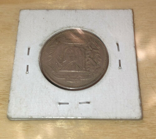 1937 Dominican Republic 5 Centavos  As Is Condition Circulated - Fresh Stock Dated December 2025