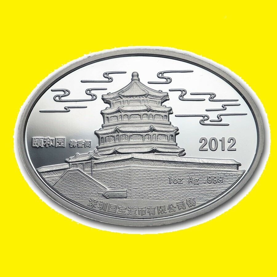 2012 CHINA 1 oz OVAL colorized silver DRAGON from the gold panda prestige set - Fresh Stock Dated February 2026