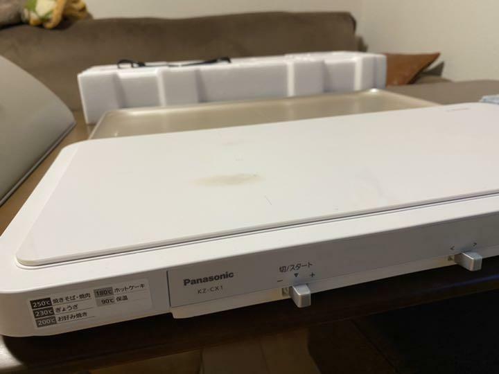 PANASONIC Hot Plate KZ-CX1-W IH Electric Multifunctional Cooking Japan Used F/S - Fresh Stock Dated February 2026