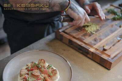 Kessaku 8-Inch Chef Knife - Samurai Series - High Carbon 7Cr17MoV Steel - Fresh Stock Dated December 2025