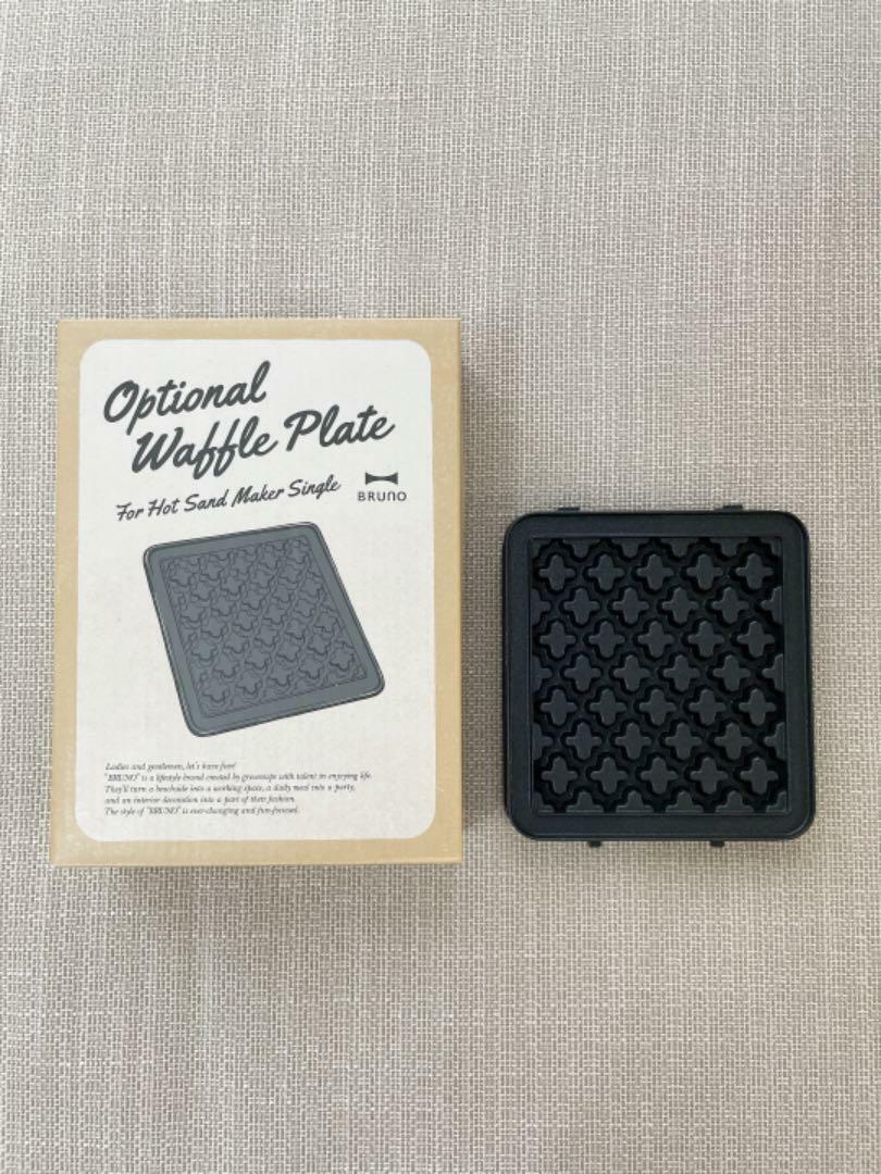 BRUNO Waffle Maker Waffler Iron Plate Single Sandwich 240g BOE043-WAFFLE Japan ! - Fresh Stock Dated February 2026