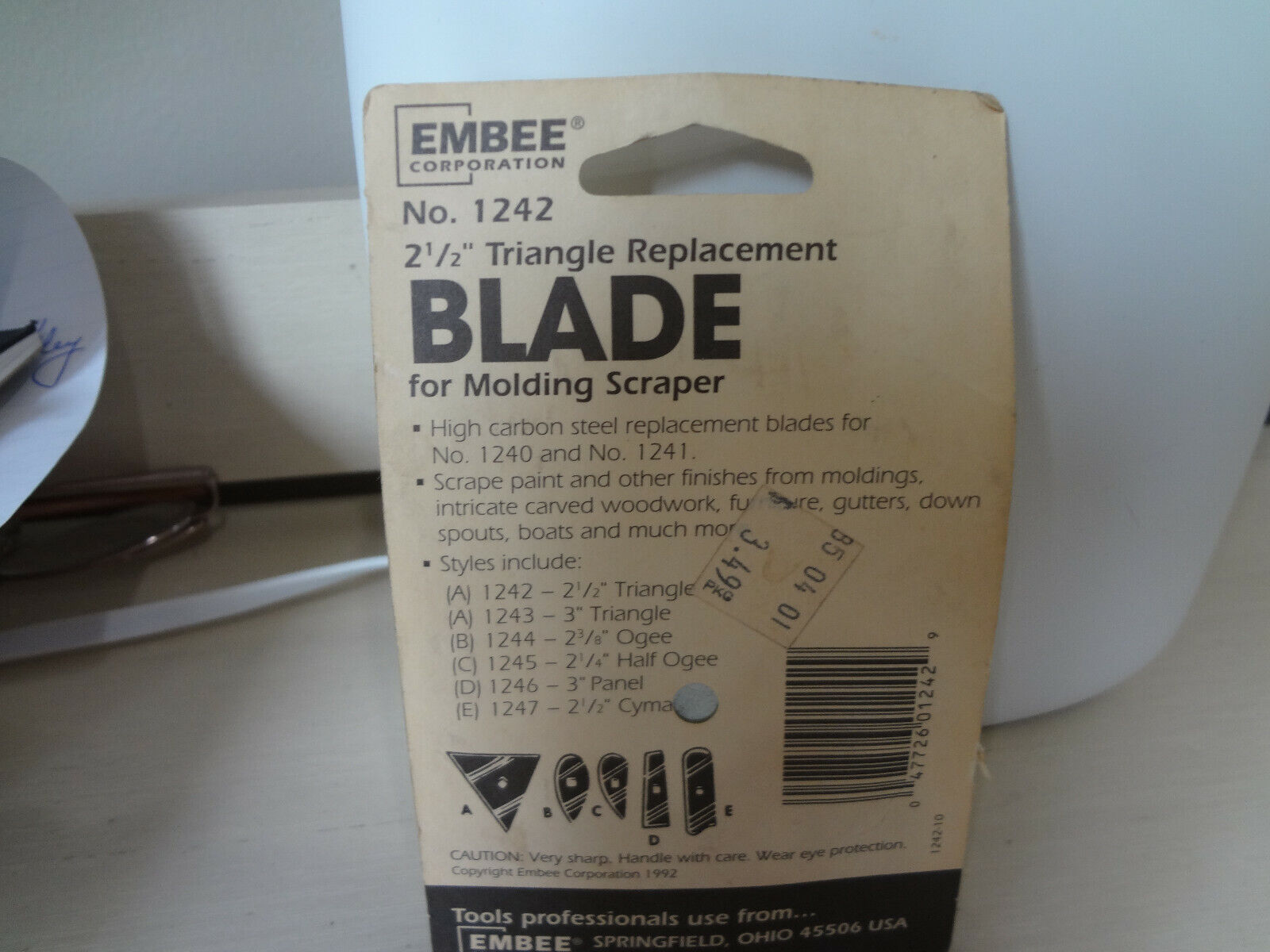 EMBEE Corporation #1242  2-1/2