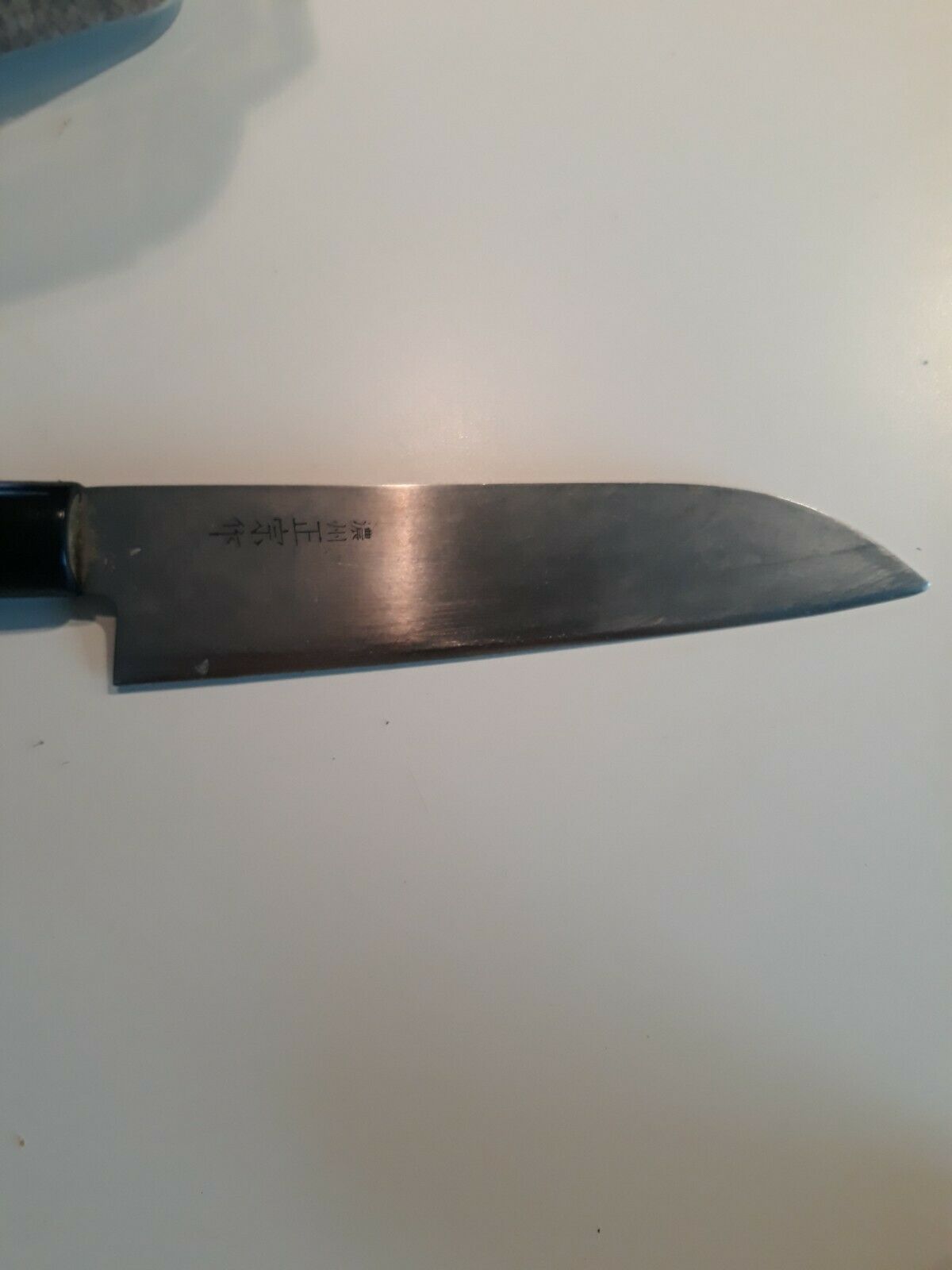 vintage signed hand forged Japanese Chef knife - Fresh Stock Dated December 2025