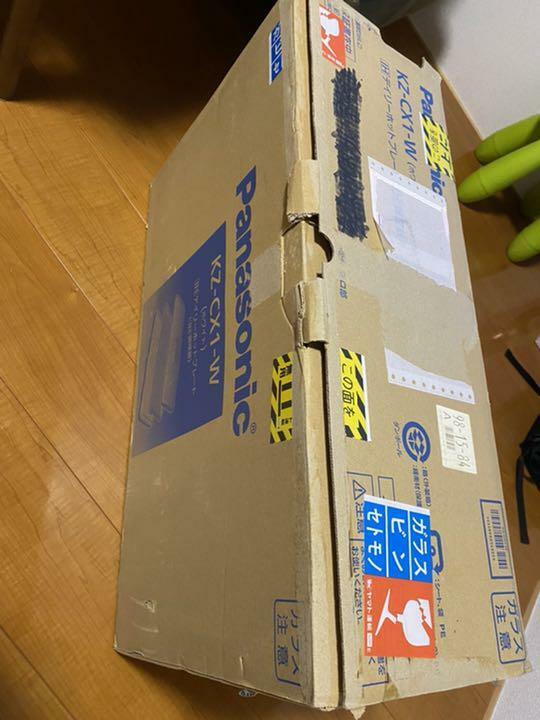 PANASONIC Hot Plate KZ-CX1-W IH Electric Multifunctional Cooking Japan Used F/S - Fresh Stock Dated February 2026