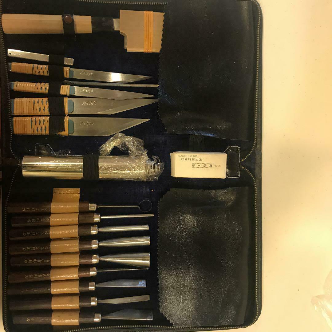 Masakichi Naodai Cooking work sword set Decorative work tools - Fresh Stock Dated December 2025