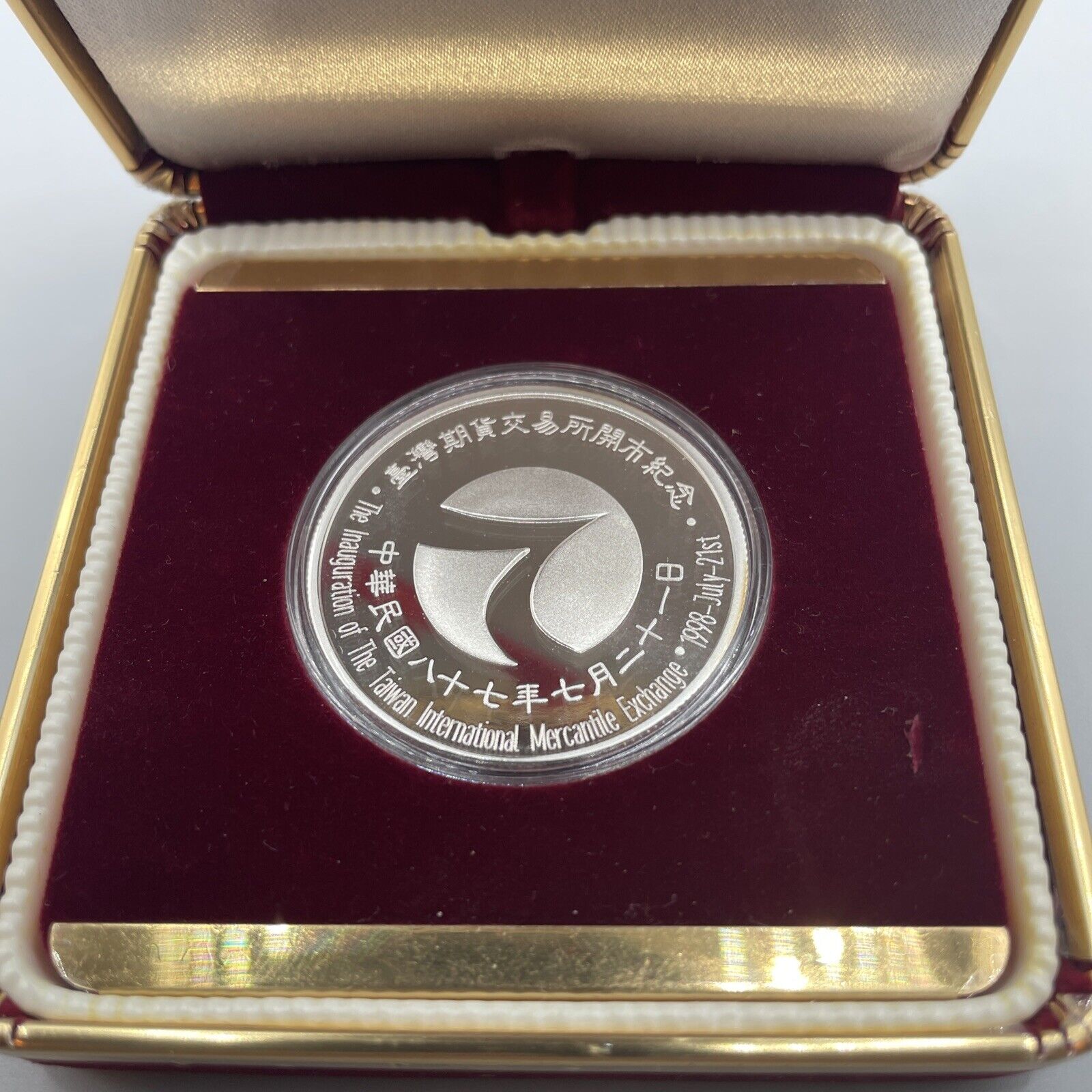 TAIWAN lnauguration Mercantile Exchange Proof SILVER Coin Dated July 21st 1998 - Fresh Stock Dated February 2026