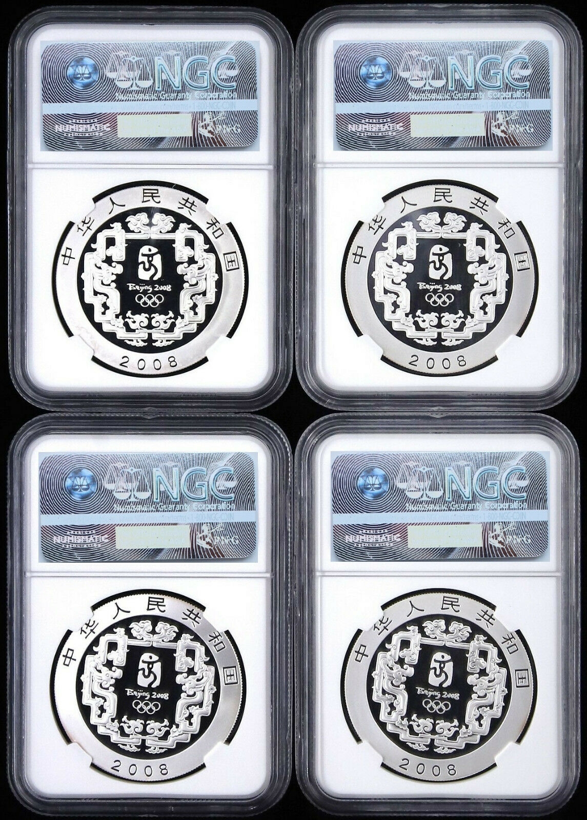 NGC PF70 China 2008 Beijing Olympic Games (1st) - 4 x 1 oz colored Silver Coins - Fresh Stock Dated February 2026