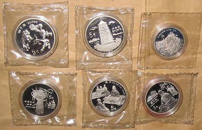 1995 CHINA(PRC)  Chinese Culture #1