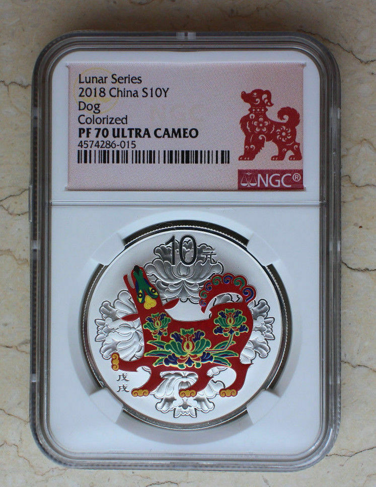 2010-2019 CHINA LUNAR 10 OZ COLORIZED SILVER 10 COINS PRFCT RARe NGC PF 70 UC - Fresh Stock Dated February 2026