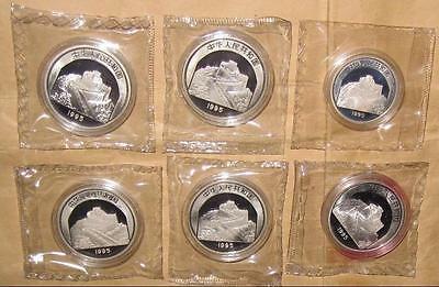 1995 CHINA(PRC)  Chinese Culture #1