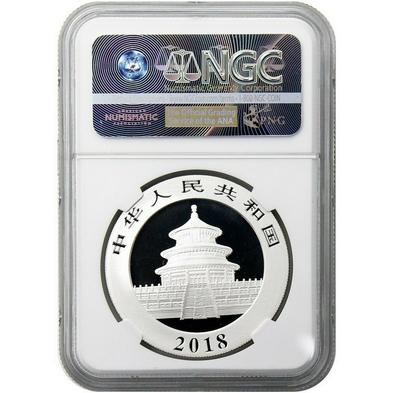 2018 China Panda 30 Gram Silver MS70 First Day Issue NGC White Core 1st Label - Fresh Stock Dated February 2026