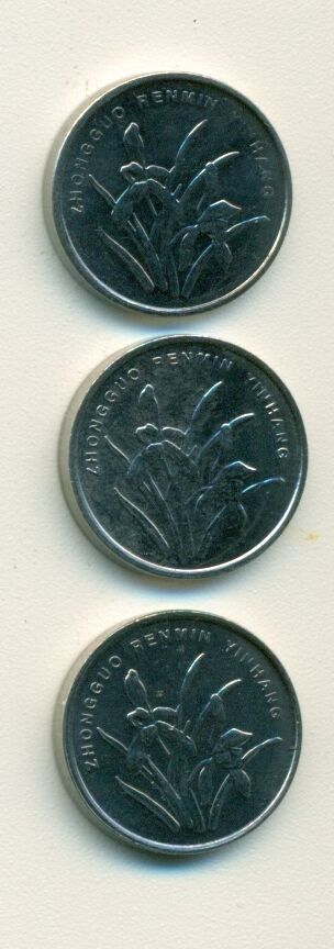 3 DIFFERENT 1 JIAO COINS from the PEOPLE'S REPUBLIC of CHINA (2009, 2010 & 2011) - Fresh Stock Dated February 2026