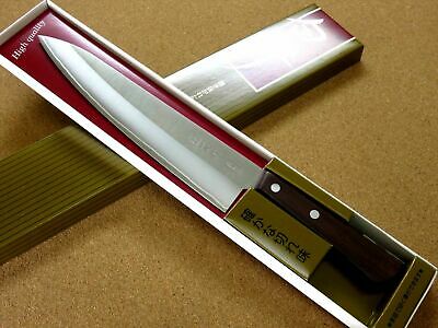 Japanese Miyabi Isshin Kitchen Gyuto Chef's Knife 210mm 8 in 3 Layers SEKI JAPAN - Fresh Stock Dated December 2025