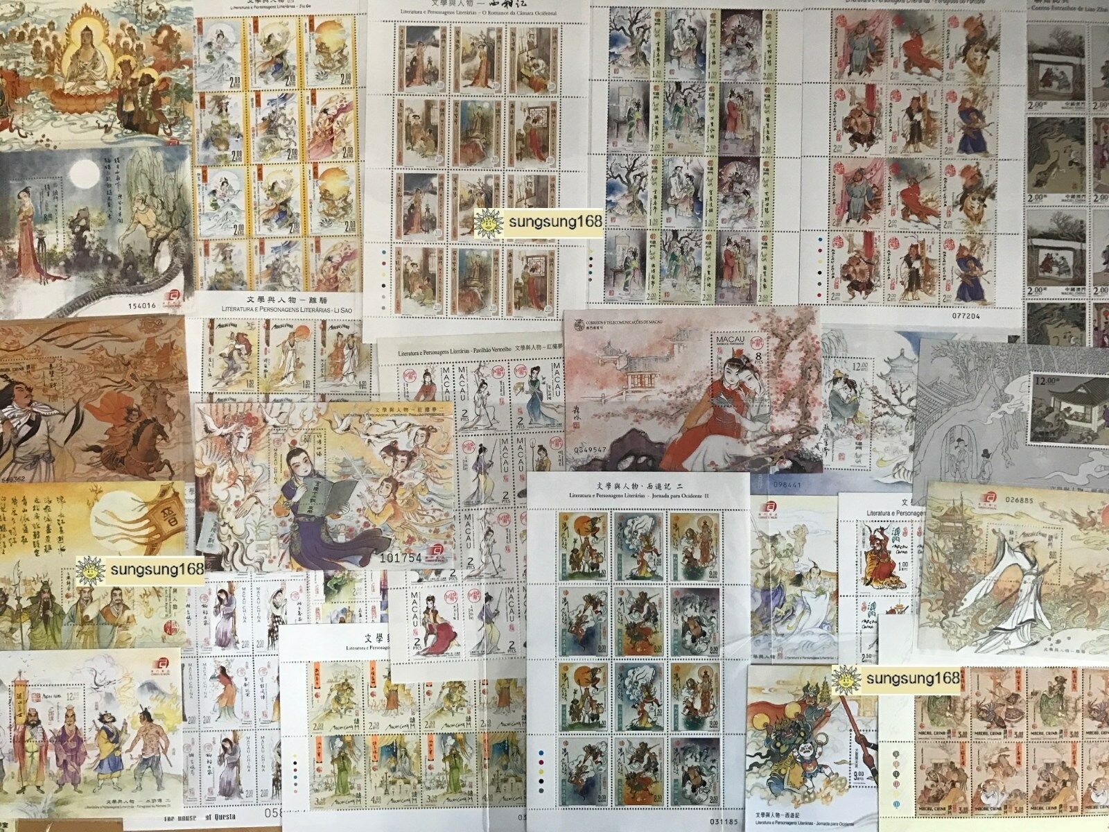 China Macau 1999 ~ 2020 LUO SHEN FU 洛神賦 Literature Characters x 14 stamps Full - Fresh Stock Dated February 2026