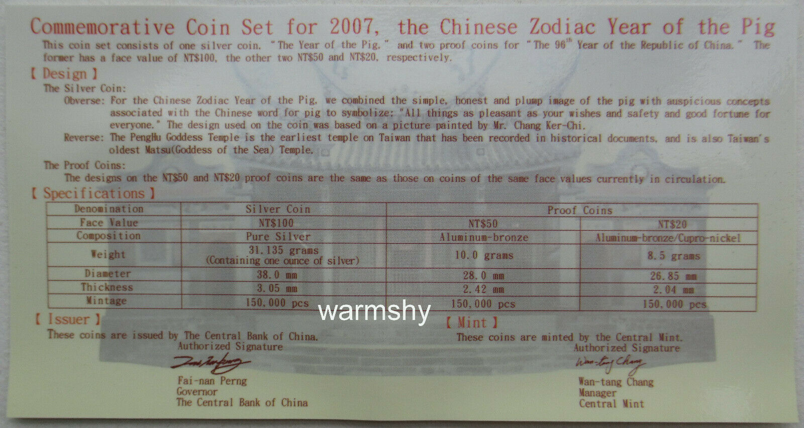 NGC PF70 China Taiwan 2007 Lunar Pig Zodiac Silver Coin 1oz 100 Taiwan Yuan COA - Fresh Stock Dated February 2026