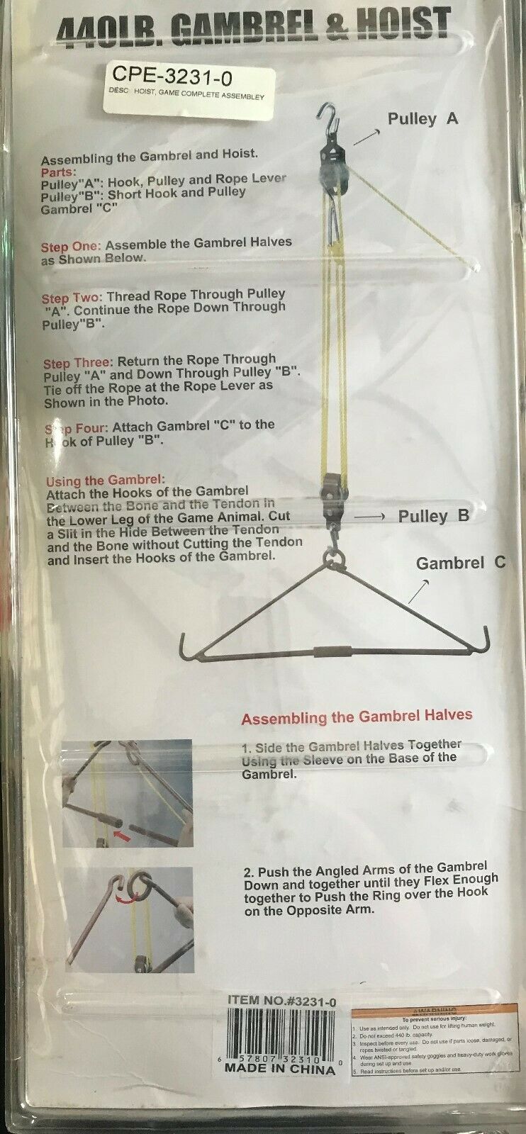 gambrel & pully Hoist - Fresh Stock Dated February 2026