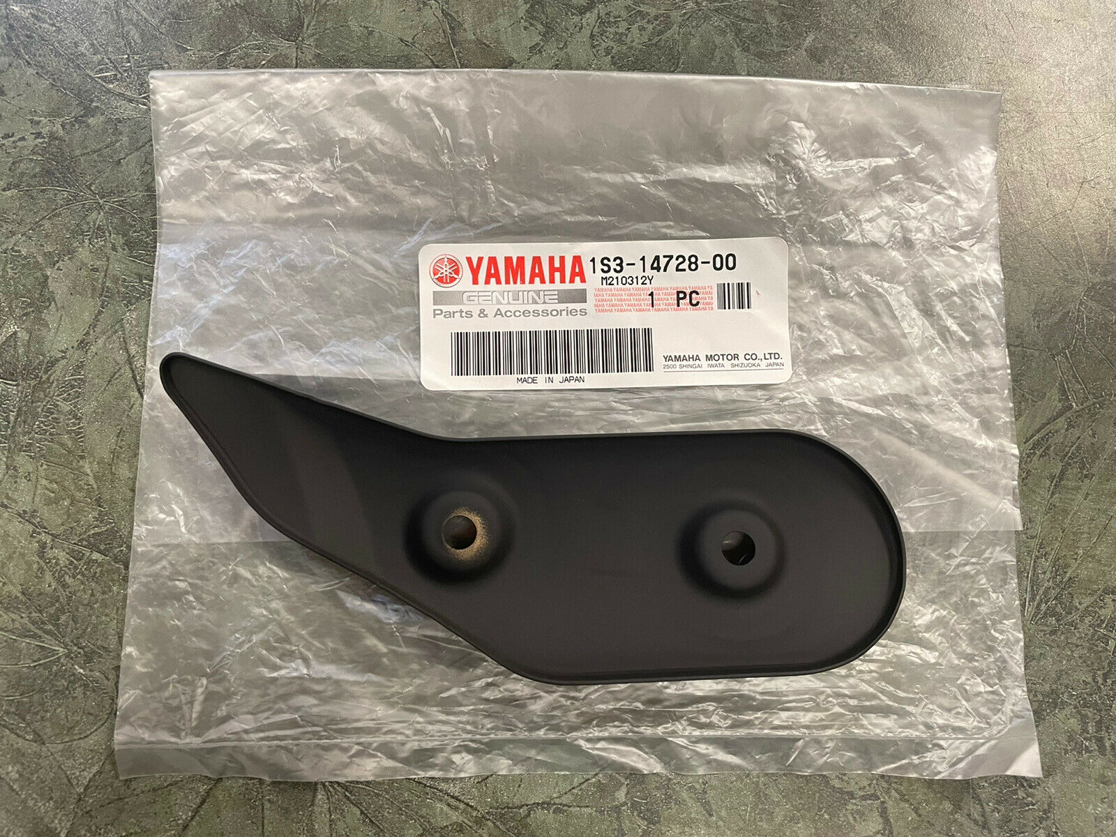 2006-2014 Yamaha Raptor 700 Heat Shield Exhaust Guard OEM 1S3-14728-00-00 - Fresh Stock Dated February 2026