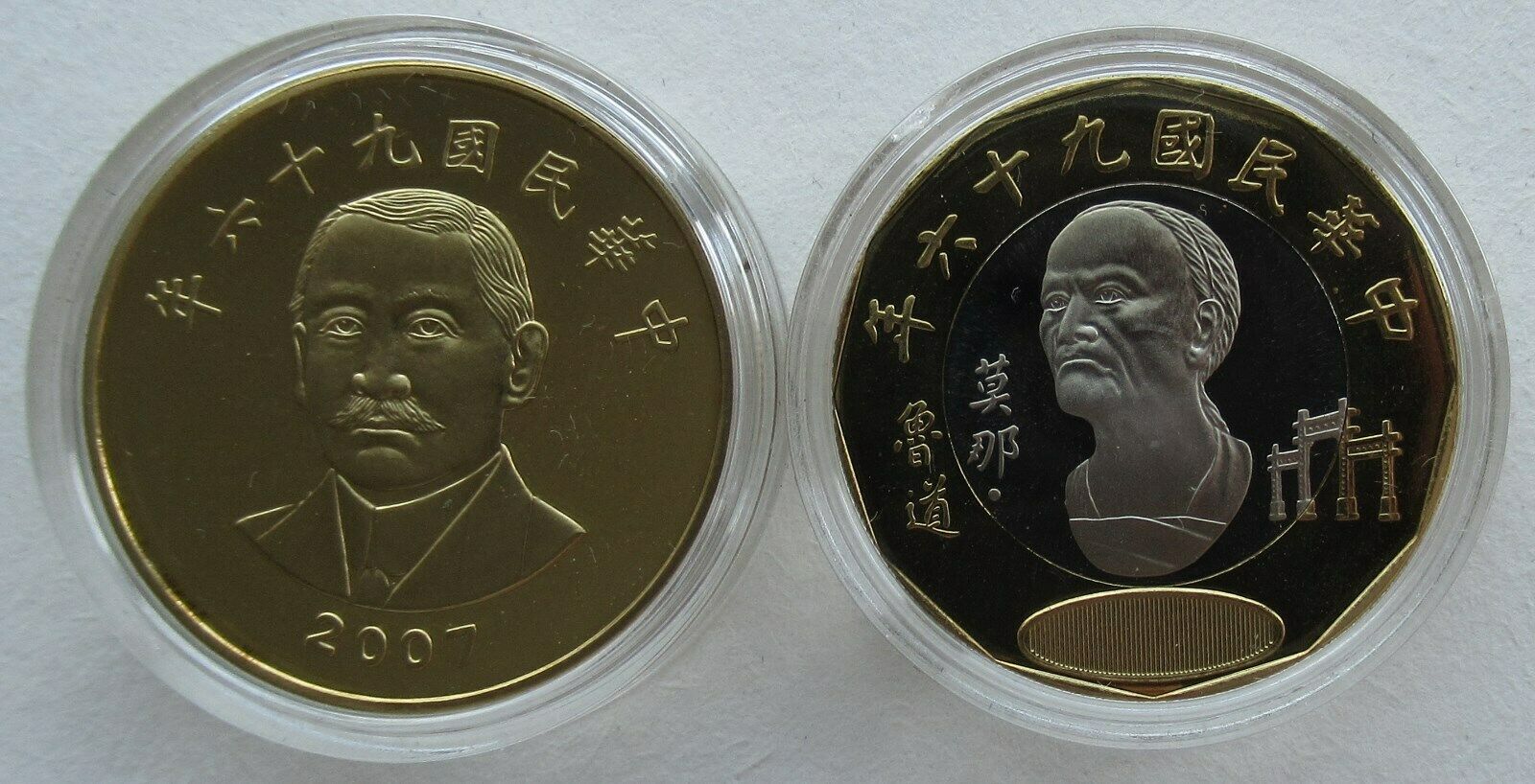 NGC PF70 China Taiwan 2007 Lunar Pig Zodiac Silver Coin 1oz 100 Taiwan Yuan COA - Fresh Stock Dated February 2026