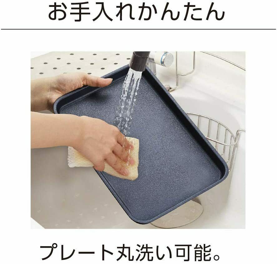 mosh Mini hot plate  M-HP1PE [Takoyaki plate,flat plate set] Various ways to use - Fresh Stock Dated February 2026