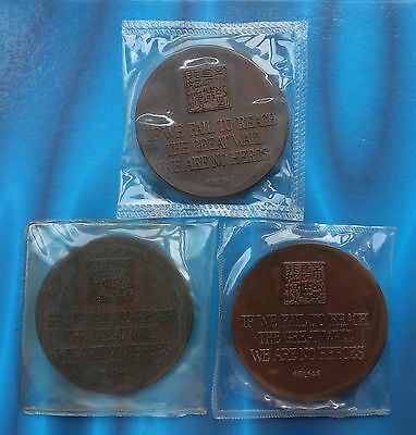 Shanghai Mint:1985&1987 China medal the Great Wall copper,plum tree rare - Fresh Stock Dated February 2026