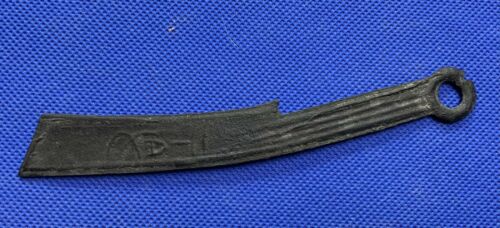 China. Warring States Knife Money (400-220 BC). State of Yan - Fresh Stock Dated December 2025