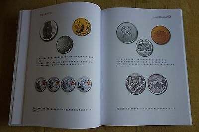 Company Records of China Gold Coin Incorporation(1987-2007) book - Fresh Stock Dated February 2026