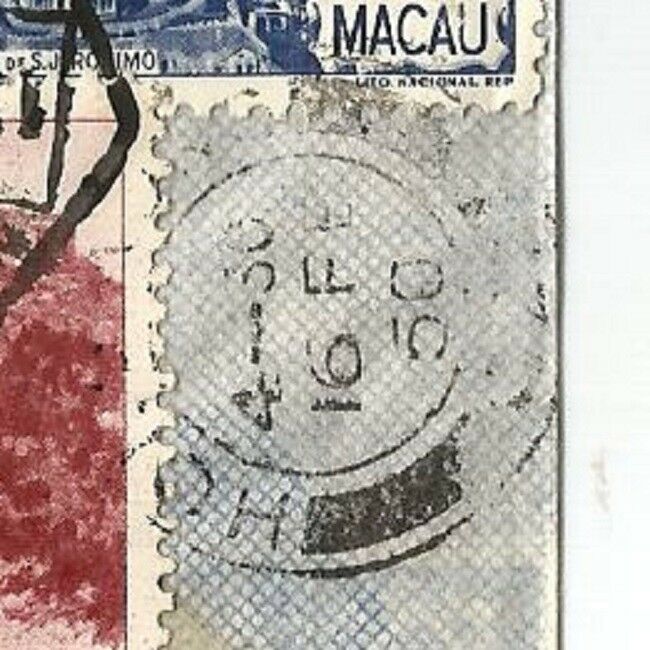 Macau China cover 1950 Via Hong Kong to the USA franking with stamps of Macau, H - Fresh Stock Dated December 2025