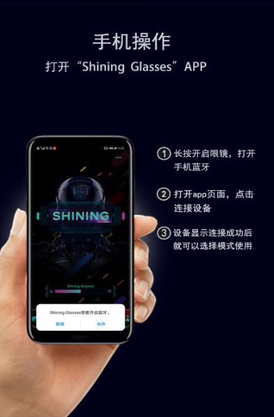 USB Charging Bluetooth Display Glasses Programmable LED Text Glowing Gift Party - Fresh Stock Dated December 2025