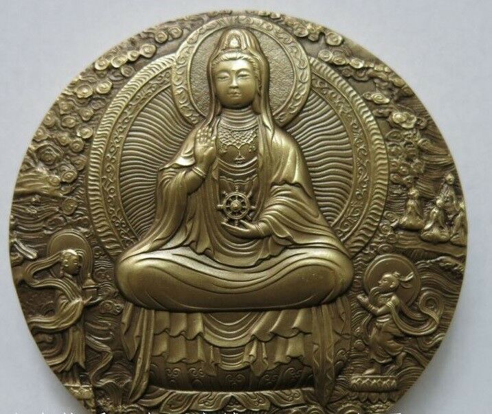 China 4 x Pieces of 80mm Brass Medals Set - Chinese Buddhist Mountains - Fresh Stock Dated February 2026