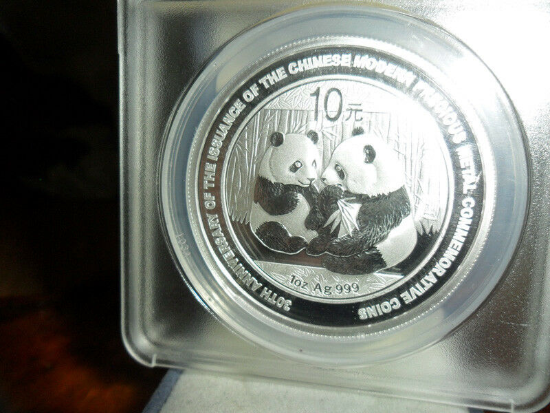 2009 30th Anniversary MS 70 DCAM 1oz. Silver Chinese Panda First Strike ANACS - Fresh Stock Dated February 2026