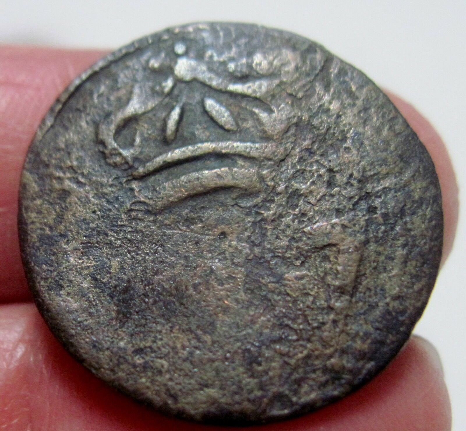 (1808-1822) DOMINICAN REPUBLIC (1/4 REAL)   -COLONIAL COINAGE     -- RARE-- - Fresh Stock Dated December 2025