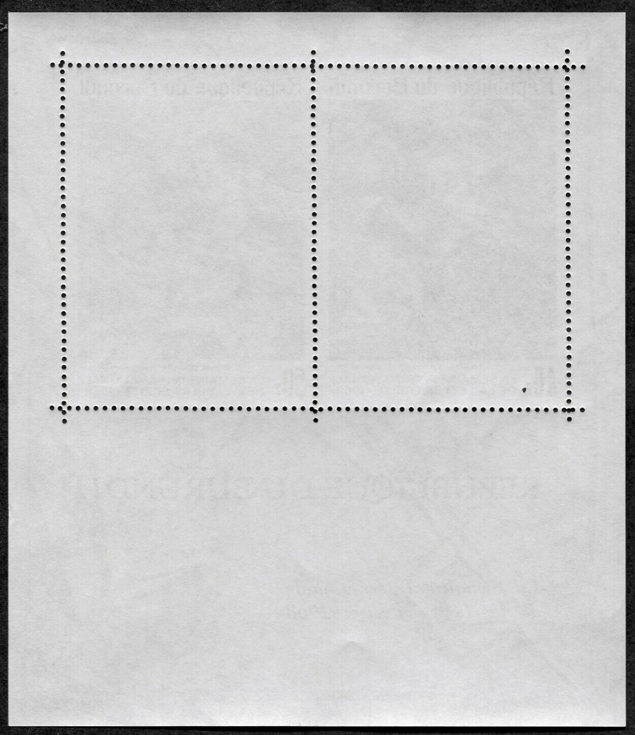 Burundi C87a International Letter Writing Week S/S of 2 (C86-C87) MNH 1968 - Fresh Stock Dated January 2026