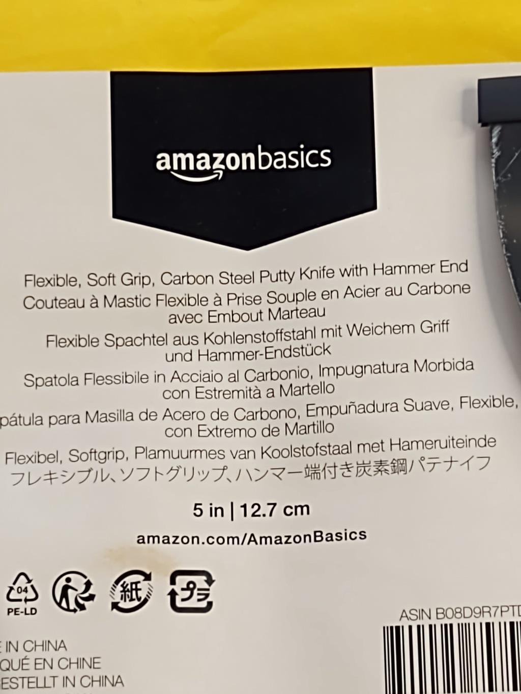 Amazon Basics 5