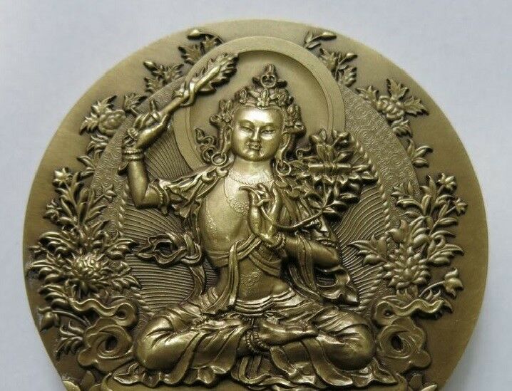 China 4 x Pieces of 80mm Brass Medals Set - Chinese Buddhist Mountains - Fresh Stock Dated February 2026