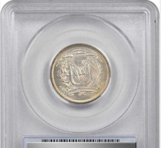 1952 Dominican Republic 25 Centavos. KM-20. None finer at PCGS - Fresh Stock Dated December 2025