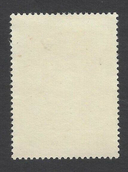 Macau 1954 Portuguese Stamp Centenary MNH SG 468 £23 - Fresh Stock Dated February 2026