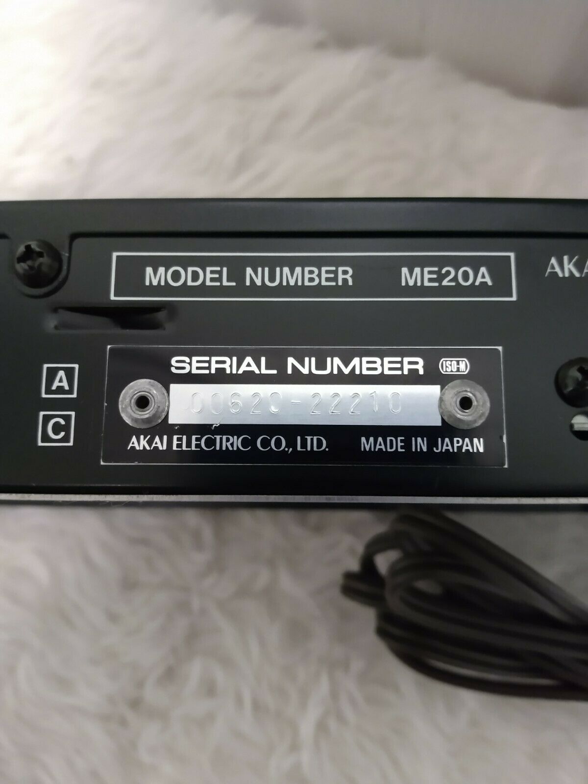 AKAI Japan ME20a Midi Sequence Arpeggiator Midi Receiver Tested/Working - Fresh Stock Dated February 2026