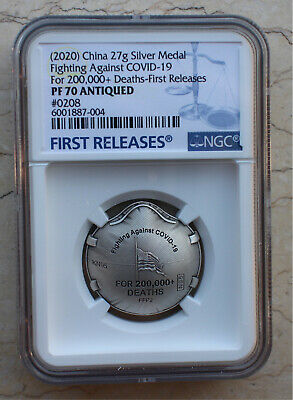 NGC PF70 2020 China Antiqued Medals Set - Fight Virus (Statue of Liberty, FRs) - Fresh Stock Dated February 2026