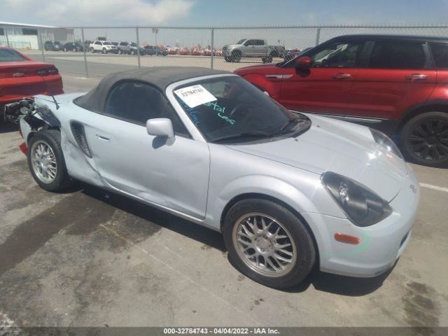 2001-2002 Toyota MR2 Spyder SMT Manual 5 Speed Transmission - Fresh Stock Dated February 2026