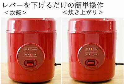 [Yamazen] rice cooker 0.5 to 1.5 Go live alone for a small mini ri... From Japan - Fresh Stock Dated December 2025