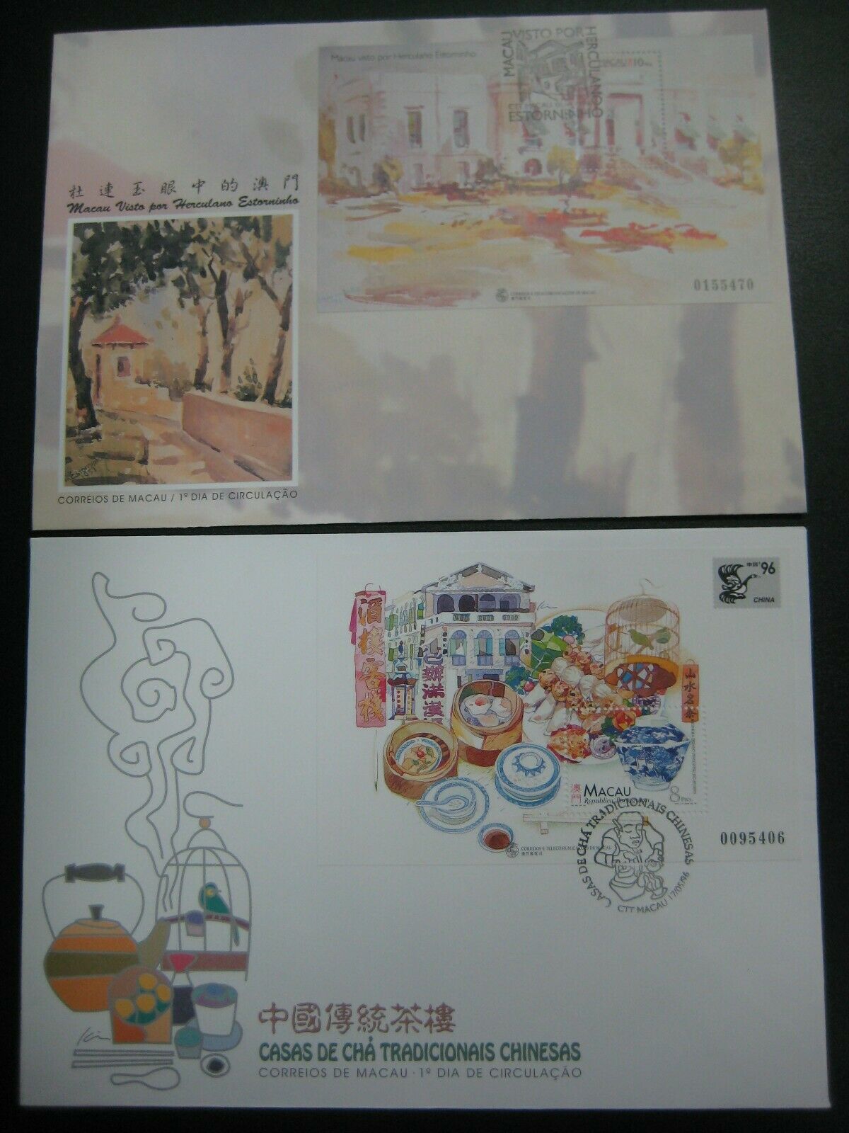 Macau Macao 1996 Stamps FDC First Day Cover , Total : 6 nos - Fresh Stock Dated February 2026