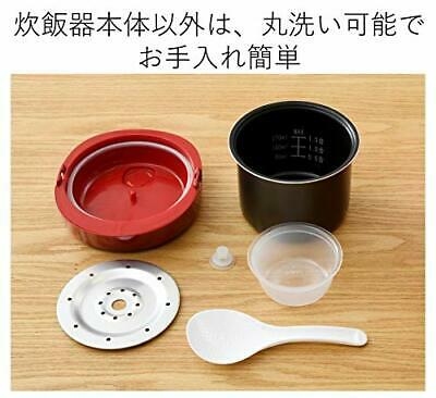[Yamazen] rice cooker 0.5 to 1.5 Go live alone for a small mini ri... From Japan - Fresh Stock Dated December 2025