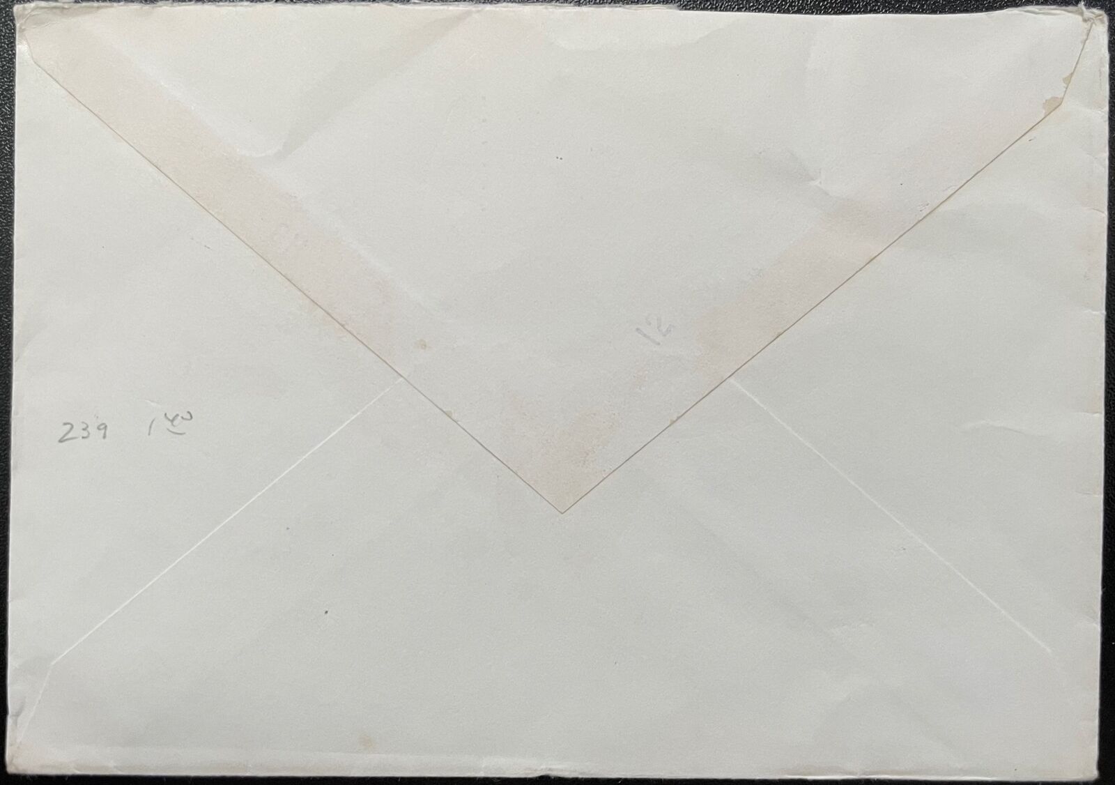 1980 Brunei #239 on cover Bandar Seri Begawan to US; Intl year of the child  *d - Fresh Stock Dated January 2026